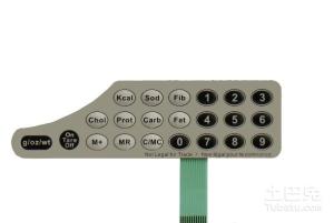 China 3M Adhesive PET Flexible Tactile Membrane Keyboard wholesale
