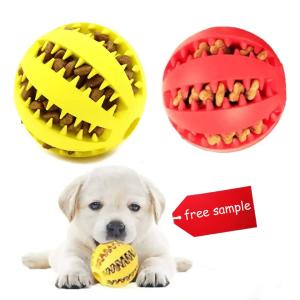 China Red Rubber Interactive Pet Ball Pet Chew Toys 6cm 7cm Unbreakable Dog Ball wholesale