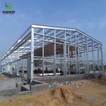 Prefabricated Steel Poultry Barns Farm Shed Design Industrial Chicken House One
