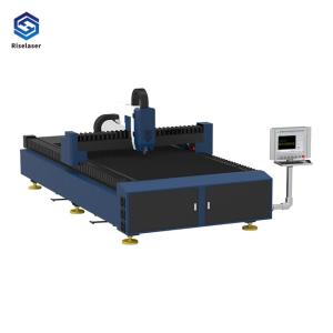 China Water Cooling Cnc Fiber Laser Cutting Machine 2000W For Mild Steel / Iron Plate wholesale