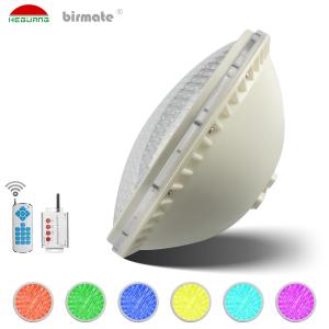 China 18W Waterproof IP68 ABS 12V Par56 Led Pool Lights wholesale
