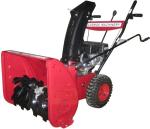 Small Snowplows Airport Snowplows Family Multifunction Snowplows Rotary