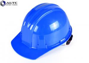 China Head Fiberglass Hard Hat Air Conditioned For Electrical Work Impact Prevention wholesale