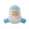 Buy cheap Disposable Pull Up Breathable Ultra Thin Baby Pants OEM from wholesalers
