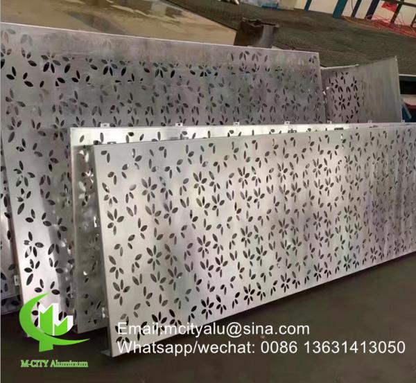 Quality Aluminum perforated sheet for screen room divider fence with 2mm thickness laser cut screen for sale
