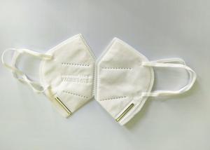 China CE Certificate KN95 Dust Mask , Dust Protection Mask Safety PM2.5 Anti Virus wholesale