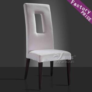 China Fabric Covered Dining Chairs For Supply Customized Furniture Services (YF-238) wholesale