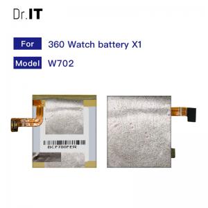 China Explosion Proof Smart Watch Battery 6W Li Ion type for 360 W702 wholesale