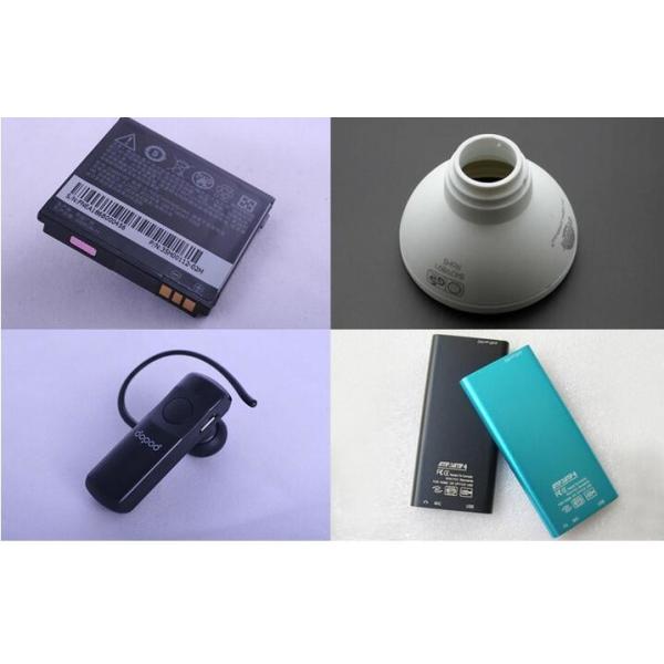 High Speed DLC PCIE Laser Marking Controller With 1064nm Laser Wavelength
