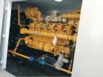 CNG LNG Silent Natural Gas Generator High Efficiency 400kVA