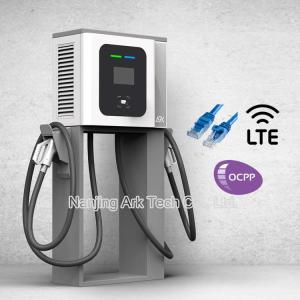 China CE CCS 30KW CHAdeMO Electric Vehicle DC Fast Charger wholesale