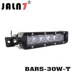LED Light Bar JALN7 7.5Inch 30W Lens CREE Original Spot LED Driving Lamp Super