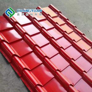 China customized Steel Material Pressed Metal Panels Fire Resistance wholesale