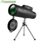 Black 12x50 Monocular Telescope , Dual Focus Monocular Waterproof With Clip