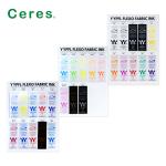 Textile Lable Flexo Screen Label Printing Ink