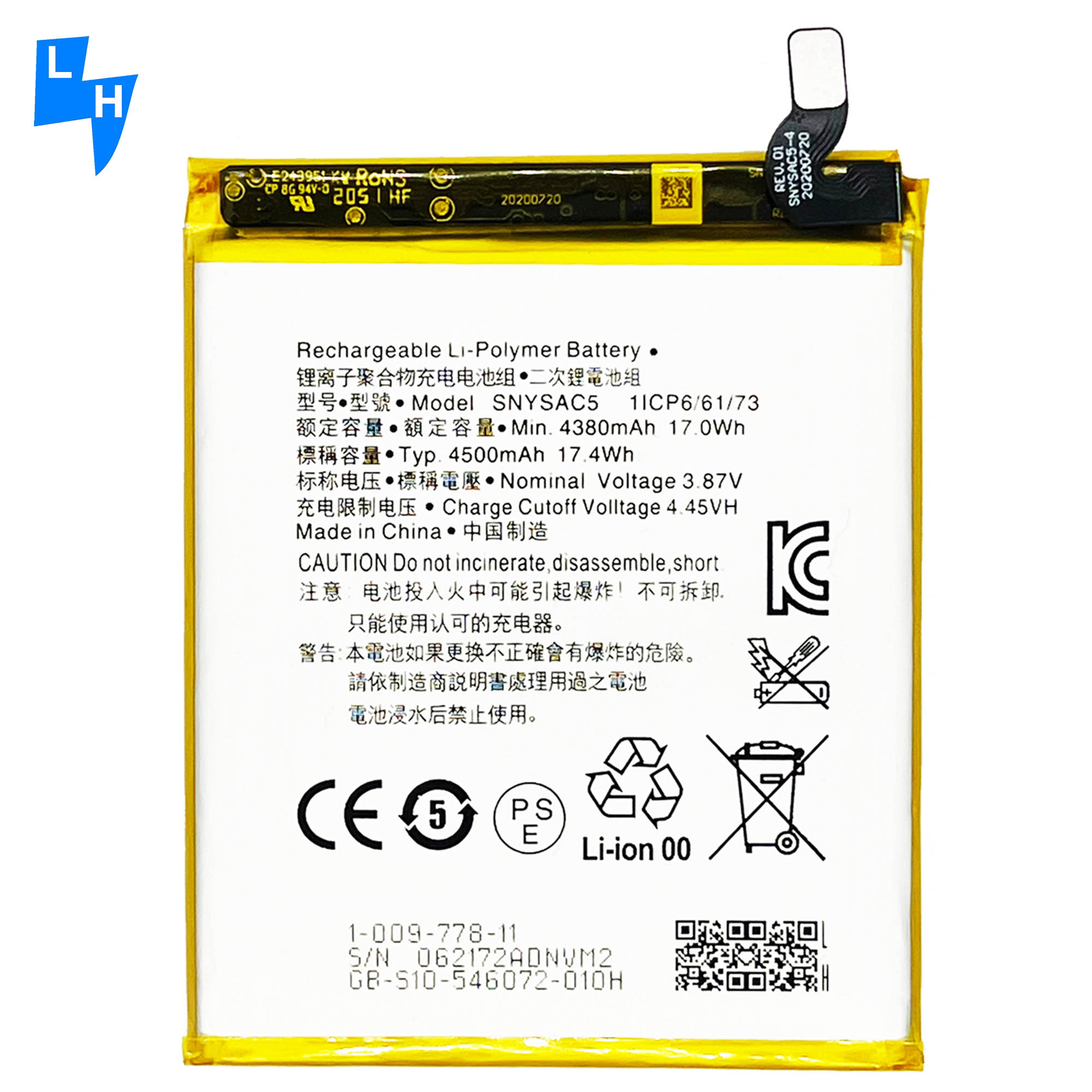 500PCS MOQ 4500mAh Original 1 1 SNYSAC5 Battery for Sony Xperia 1iii/Xperia 1 X10iii