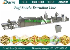 China Low consumption Snacks Food Puff Extruder Machine / puff maker machine wholesale