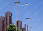 CREE 60w Outdoor Solar Garden Lights , Powerful Solar Lights For Street / Road