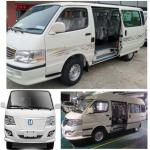 Large Space Logistics Vehicle Pure Electric Haise Van MSN-MSH Multifunction Car