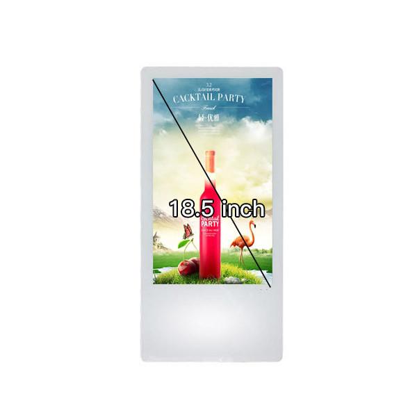 18.5 Inch LCD Digital Signage Vertical Elevator Advertising Display Wall Mounted