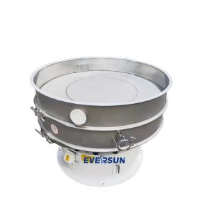 China Perfect Screening Sieving Ultrasonic Sieving Machine 20 Microns To 20 Mm wholesale