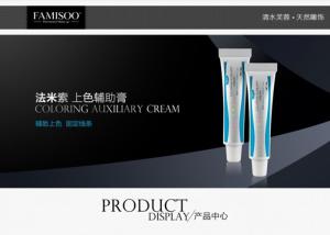 China Quick And Effective Permanent Makeup Anesthetic Cream For Eyebrow / Eyeliner / Lips wholesale