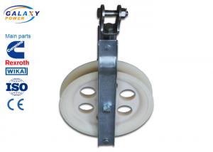 China Single Sheave Rope Pulley Block , 5-55kN Rated Load Wire Stringing Blocks wholesale