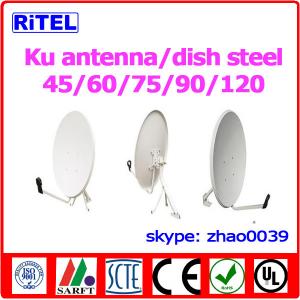China VSAT Ku-band satellite solid dish on sale