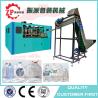 Buy cheap Automatic oil mineral water big pet bottle blowing machine factory from China from wholesalers