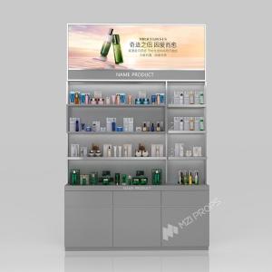 China GDR02-BG01 Skincare Display Cabinet with LED Strip Lights and White Glass for Department Stores wholesale