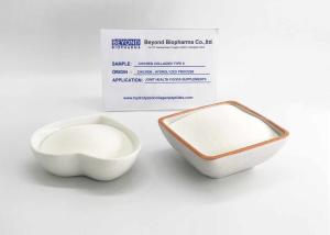 China CAS 9007-34-5 Type ii Chicken Collagen Strengthen Bone And Beautify Skin wholesale