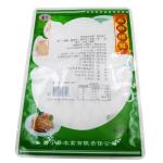 Three Side Heat Seal Food Packaging Materials Stand Up Pouches 50um-160um