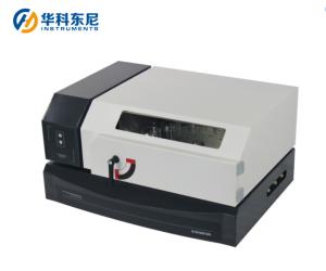 China Migration And Non Volatile Content Matter Testing Equipment GB 31604.8 ISO 759 wholesale