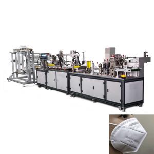 China Folding Meltblown 9 KW KN95 Face Mask Making Machine wholesale