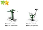Play Centers Outdoor Park Exercise Equipment Shot Blasting Polishing Anti UV