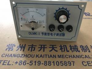 China Energy Saving Electronic Pressure Regulator  Circular Loom Parts,Circular Weaving Machine Spare Part on sale