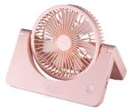 3 Speed Control USB Rechargeable Mini Fan DC 5V With 4000mah Battery