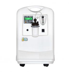 China Portable Emergency Medical Supplies Home Oxygen Concentrator Low Noise wholesale