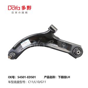 China NISSAN ARM ASSY,SUSPENSION 54501-ED000 wholesale