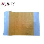 similar 3M disposable surgical drape sheets