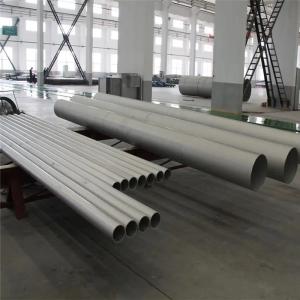 China Titanium Alloy Steel Pipe 316Ti Seamless Steel Pipe 2&quot; STD ANIS B36.10 wholesale