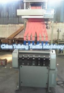 China top quality jacquard needle loom for weaving logo tape of underwear, bra, bassinet,mattress,garment etc. China company wholesale