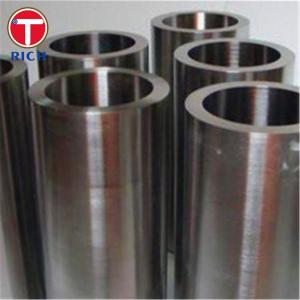 China ASTM B423 UNS N08825 Nickel Copper Alloy Seamless Steel Pipe For Air Conditioning Refrigeration wholesale