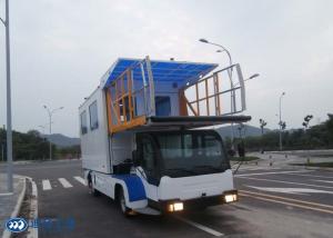 China 350 KG Aircraft Ambulift Airport Ground Support Equipment wholesale