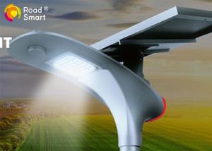 China 210lm / W Outdoor Solar Powered Street Lights With Lithium Battery Backup 3 - 5 Rainy Days wholesale