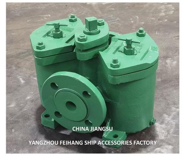 Cast Iron Flanged Duplex Oil Filter AS32 Cb/T425 For Fuel Transfer Pump Cast