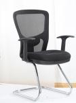 Pneumatic Mesh Moon Ergonomic Home Office Chairs 22inch