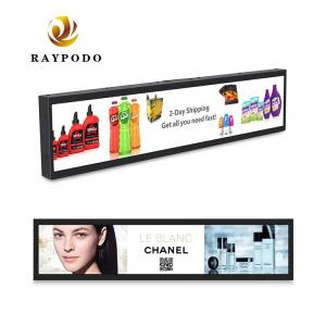 China Bar Type Android Touch Full HD Touchscreen Monitor Raypodo 19 Inch 300cd/m2 wholesale
