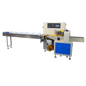 China Horizontal Flow Surgical Mask Packing Machine , Automatic Sealing Machine wholesale