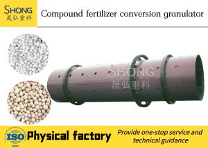 China Rotary Drum Granulator Compound Fertilizer Granules Making Machine wholesale